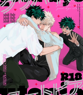 [101/ sasabuchi] Good-bye – My Hero Academia dj [JP]