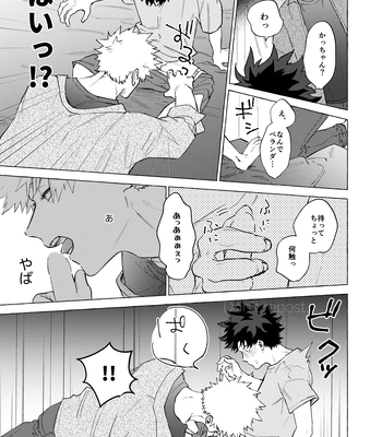 [101/ sasabuchi] Good-bye – My Hero Academia dj [JP] — 17