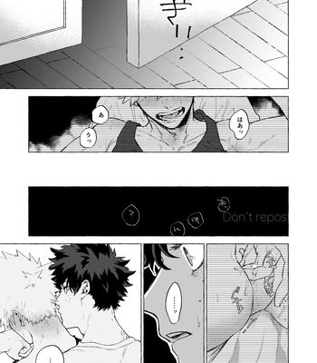 [101/ sasabuchi] Good-bye – My Hero Academia dj [JP] — 025