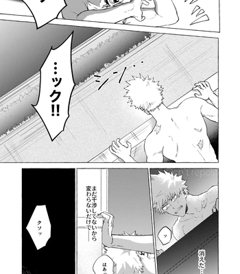 [101/ sasabuchi] Good-bye – My Hero Academia dj [JP] — 046