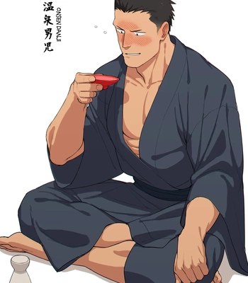 [Bulwyn] Hot spring