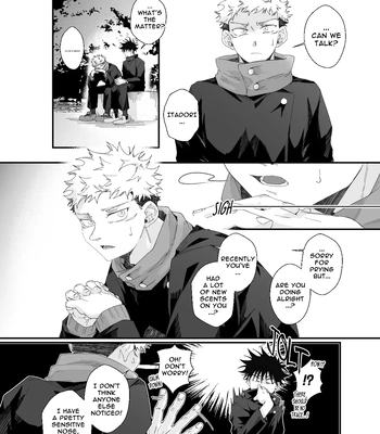 [Bozukek] He loves me, loves me not – Jujutsu Kaisen dj [Eng] — 10
