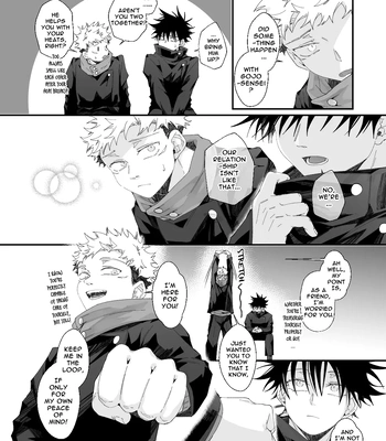 [Bozukek] He loves me, loves me not – Jujutsu Kaisen dj [Eng] — 11