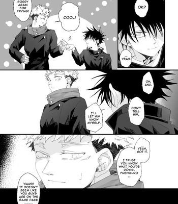 [Bozukek] He loves me, loves me not – Jujutsu Kaisen dj [Eng] — 12