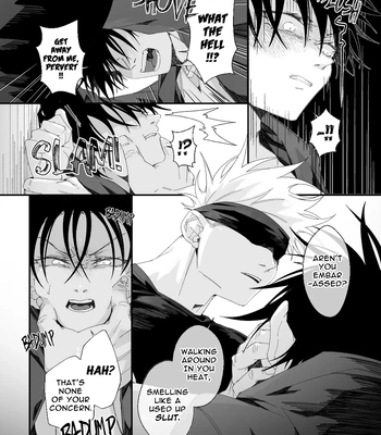 [Bozukek] He loves me, loves me not – Jujutsu Kaisen dj [Eng] — 019