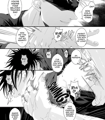 [Bozukek] He loves me, loves me not – Jujutsu Kaisen dj [Eng] — 020