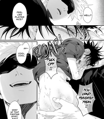 [Bozukek] He loves me, loves me not – Jujutsu Kaisen dj [Eng] — 022