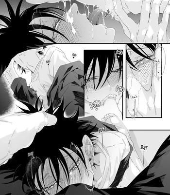 [Bozukek] He loves me, loves me not – Jujutsu Kaisen dj [Eng] — 025