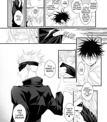 [Bozukek] He loves me, loves me not – Jujutsu Kaisen dj [Eng] — 3