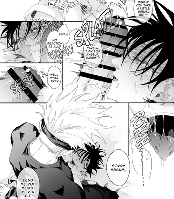 [Bozukek] He loves me, loves me not – Jujutsu Kaisen dj [Eng] — 034