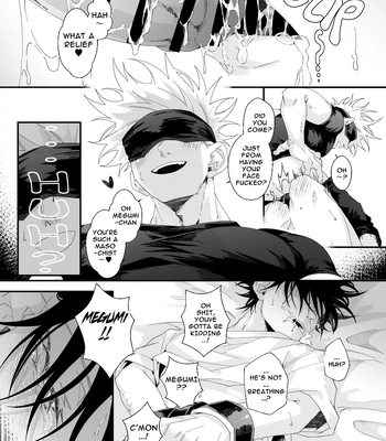 [Bozukek] He loves me, loves me not – Jujutsu Kaisen dj [Eng] — 036