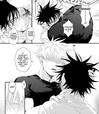 [Bozukek] He loves me, loves me not – Jujutsu Kaisen dj [Eng] — 038