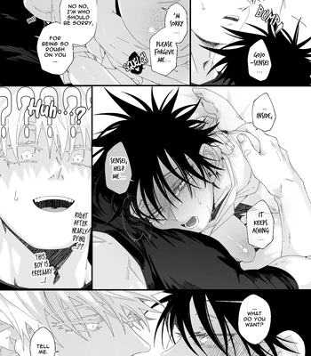 [Bozukek] He loves me, loves me not – Jujutsu Kaisen dj [Eng] — 039