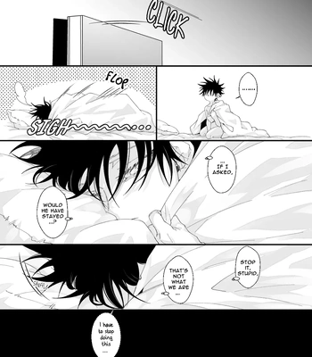 [Bozukek] He loves me, loves me not – Jujutsu Kaisen dj [Eng] — 4