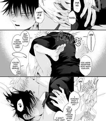 [Bozukek] He loves me, loves me not – Jujutsu Kaisen dj [Eng] — 040