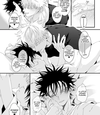 [Bozukek] He loves me, loves me not – Jujutsu Kaisen dj [Eng] — 042