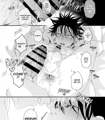 [Bozukek] He loves me, loves me not – Jujutsu Kaisen dj [Eng] — 043