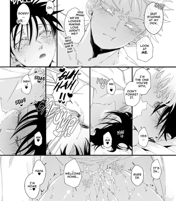 [Bozukek] He loves me, loves me not – Jujutsu Kaisen dj [Eng] — 044