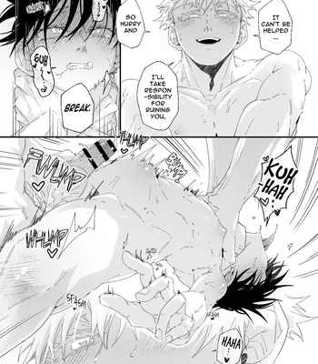[Bozukek] He loves me, loves me not – Jujutsu Kaisen dj [Eng] — 047