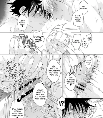 [Bozukek] He loves me, loves me not – Jujutsu Kaisen dj [Eng] — 049