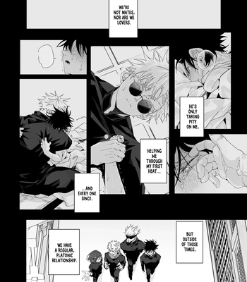 [Bozukek] He loves me, loves me not – Jujutsu Kaisen dj [Eng] — 5