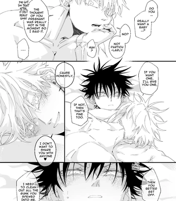 [Bozukek] He loves me, loves me not – Jujutsu Kaisen dj [Eng] — 052