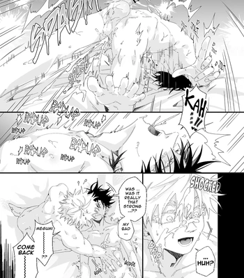 [Bozukek] He loves me, loves me not – Jujutsu Kaisen dj [Eng] — 054
