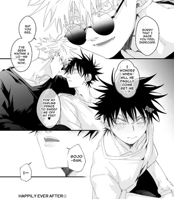 [Bozukek] He loves me, loves me not – Jujutsu Kaisen dj [Eng] — 058