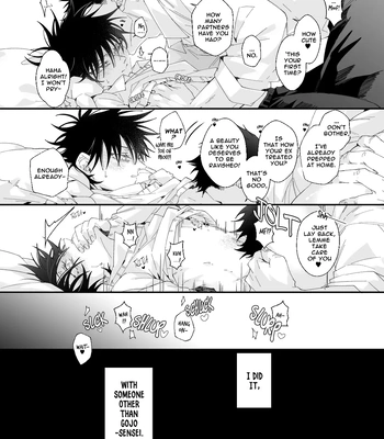 [Bozukek] He loves me, loves me not – Jujutsu Kaisen dj [Eng] — 8