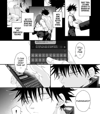 [Bozukek] He loves me, loves me not – Jujutsu Kaisen dj [Eng] — 9
