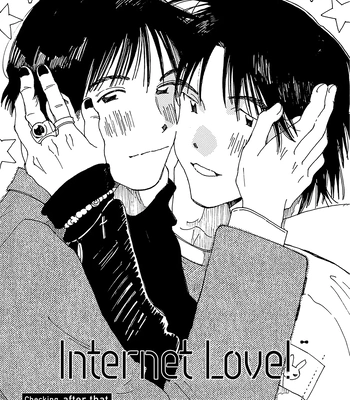 [URINO Kiko] Internet Love! [Eng] — 165