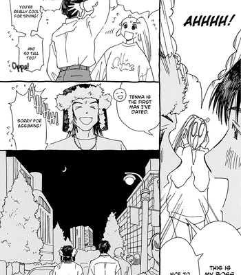 [URINO Kiko] Internet Love! [Eng] — 168