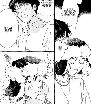 [URINO Kiko] Internet Love! [Eng] — 169