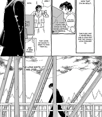 [URINO Kiko] Internet Love! [Eng] — 171