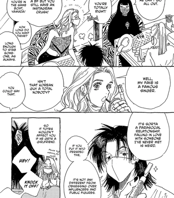 [URINO Kiko] Internet Love! [Eng] — 11