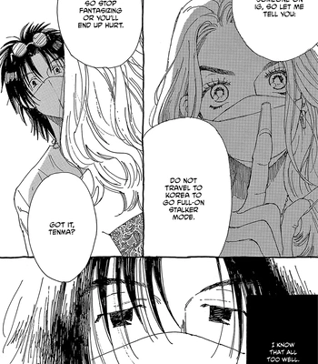 [URINO Kiko] Internet Love! [Eng] — 18