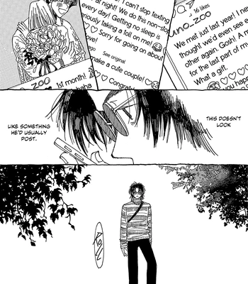 [URINO Kiko] Internet Love! [Eng] — 023