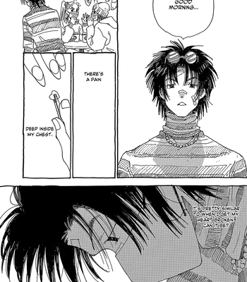 [URINO Kiko] Internet Love! [Eng] — 025