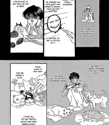 [URINO Kiko] Internet Love! [Eng] — 027