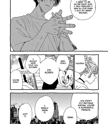 [URINO Kiko] Internet Love! [Eng] — 031