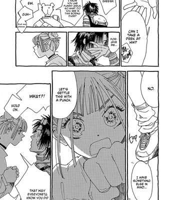 [URINO Kiko] Internet Love! [Eng] — 032