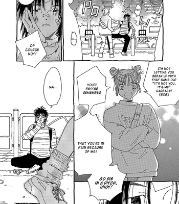 [URINO Kiko] Internet Love! [Eng] — 033