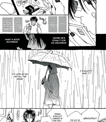 [URINO Kiko] Internet Love! [Eng] — 036