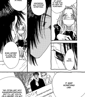 [URINO Kiko] Internet Love! [Eng] — 038
