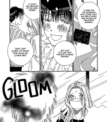 [URINO Kiko] Internet Love! [Eng] — 039