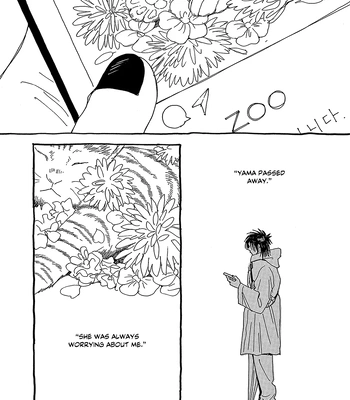 [URINO Kiko] Internet Love! [Eng] — 041