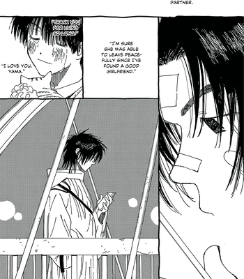 [URINO Kiko] Internet Love! [Eng] — 042