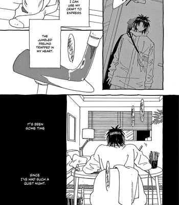 [URINO Kiko] Internet Love! [Eng] — 045
