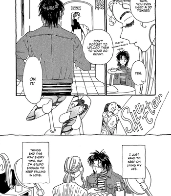 [URINO Kiko] Internet Love! [Eng] — 047