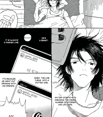 [URINO Kiko] Internet Love! [Eng] — 5